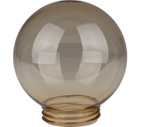 Рассеиватель шар TDM ELECTRIC ПММА 160 мм золотой (резьба А 85) SQ0321-0220