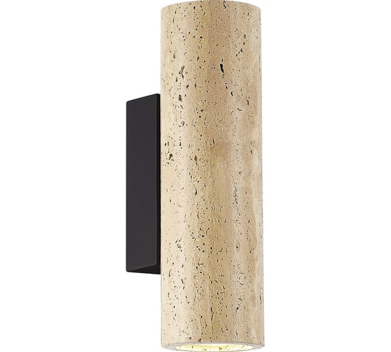 Светильник настенный ST LUCE Черный/Бежевый GU10 1*5W 4000K SL1194.411.01