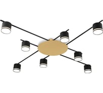 Светильник потолочный Ambrella Light /8 BK/GD черный/золото GX53/8 max 12W 870х870х95 FL51760