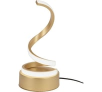 Светодиодный светильник Vitaluce V4670-8/1L