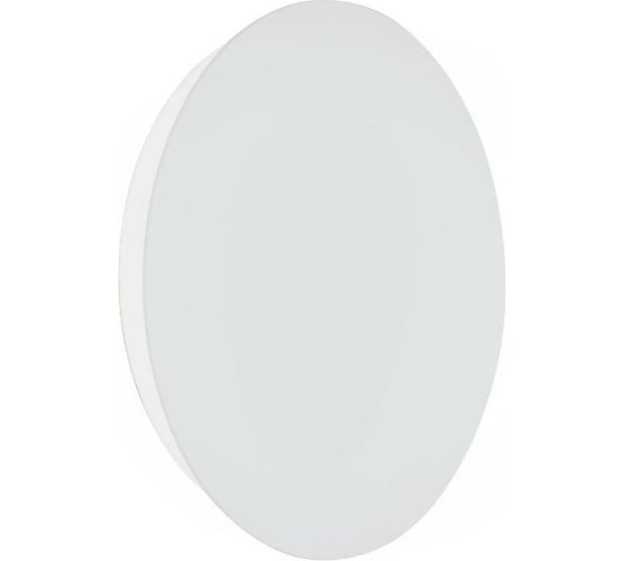 Светодиодный светильник Vitaluce V4671-0/1A