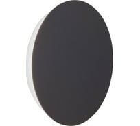 Светодиодный светильник VITALUCE V4671-2/1A