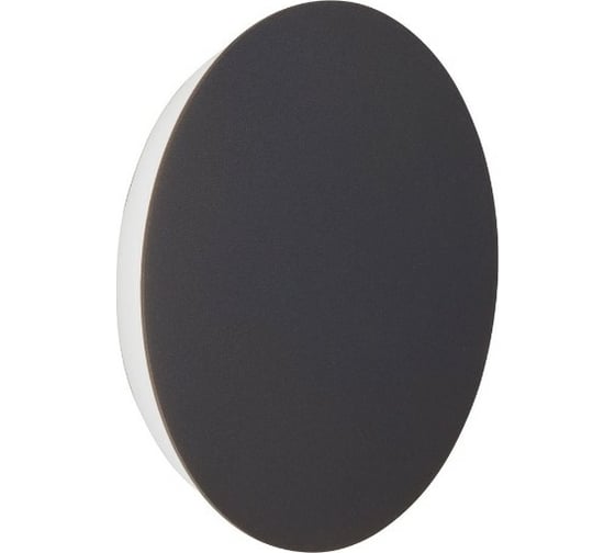 Светодиодный светильник VITALUCE V4671-2/1A