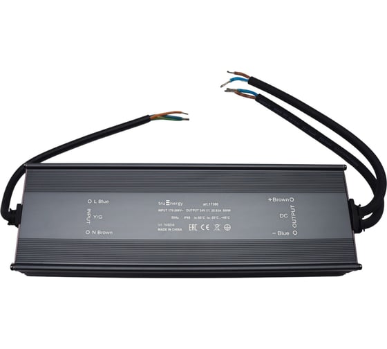 Блок питания для светодиодной ленты truEnergy 24V 500W IP68 алюминий 285x90x36мм 17365
