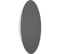 Светодиодный светильник Vitaluce V4674-2/1A