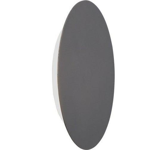 Светодиодный светильник Vitaluce V4674-2/1A