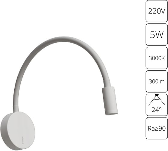 Бра ASTA ARTE LAMP A5879AP-1WH