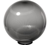 Рассеиватель шар TDM ELECTRIC ПММА 400 мм дымчатый призма (байонет 145 мм) SQ0321-0238