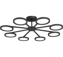 Светодиодный светильник Vitaluce V4675-1/8PL