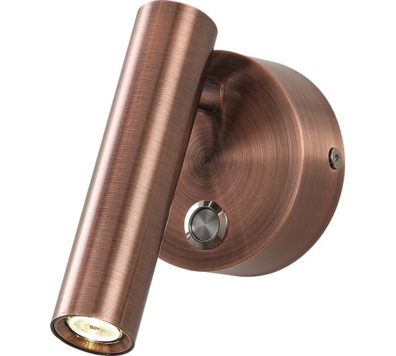 Светодиодный спот Crystal Lux CLT 211W COP