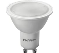 Лампа ОНЛАЙТ OLL-PAR16-7-230-6.5K-GU10 90032