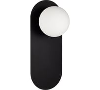 Светильник настенный EVOLUCE Черный/Белый G9 LED 1*5W 4000K SLE1194-401-01