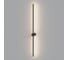 Настенный светодиодный светильник Hesby Lighting Edge HSBL_0226 3