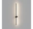 Настенный светодиодный светильник Hesby Lighting Edge HSBL_0225 3