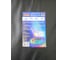 Комплект светодиодной ленты RSV LS-01-RGB 100893 2