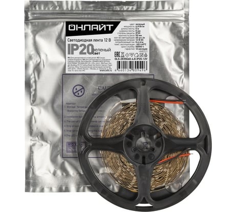 Лента ОНЛАЙТ СД OLS-2835G60-4.8-IP20-12V 5 м 80949