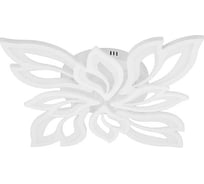 Светильник светодиодный накладной truEnergy с пультом управления 160W 11390Lm ССT (3000-6000K) 650x650мм IP20 белый 11193