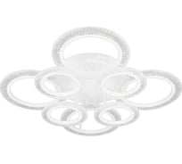 Светильник светодиодный накладной truEnergy с пультом управления 125W 11250Lm ССT (3000-6000K) 710x710мм IP20 белый 11191