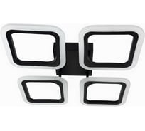 Светильник светодиодный накладной truEnergy с пультом 64W 3200Lm ССT (3000-6000K) 400х400мм IP20 черный 11185