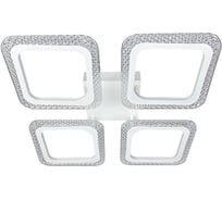 Светильник светодиодный накладной truEnergy с пультом 64W 5760Lm ССT (3000-6000K) 400х400мм IP20 белый 11184