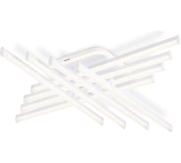 Светильник светодиодный потолочный Ambrella Light WH белый 130W 3000K-6400K 810х810х130 (ПДУ ИК) FL6261