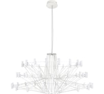 Подвесной светодиодный светильник LOFT IT Coppelia 10476 White