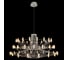 Подвесной светодиодный светильник LOFT IT Coppelia 10476 White 2