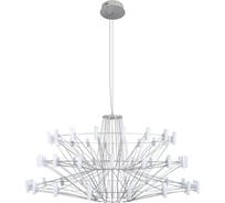 Подвесной светодиодный светильник LOFT IT Coppelia 10476 Silver