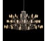 Подвесной светодиодный светильник LOFT IT Coppelia 10476 Silver 4