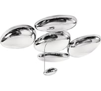 Потолочный светодиодный светильник LOFT IT Skydro 10477S