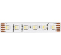 Светодиодная лента ST LUCE 18Вт/м (сум.) 3000К 1500Lm (для бел.) Ra90 IP20 L5000xW12 24В ST1005.318.20RGBW