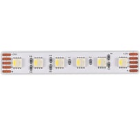 Светодиодная лента ST LUCE 18Вт/м (сум.) 4000К 2100Lm (для бел.) Ra90 IP20 L5000xW12 24В ST1005.418.20RGBW