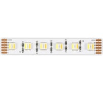 Светодиодная лента ST LUCE 18Вт/м (сум.) 2700K-6000K 2100 Lm Ra90 IP20 L5000xW12 24В ST1006.018.20RGBCCT