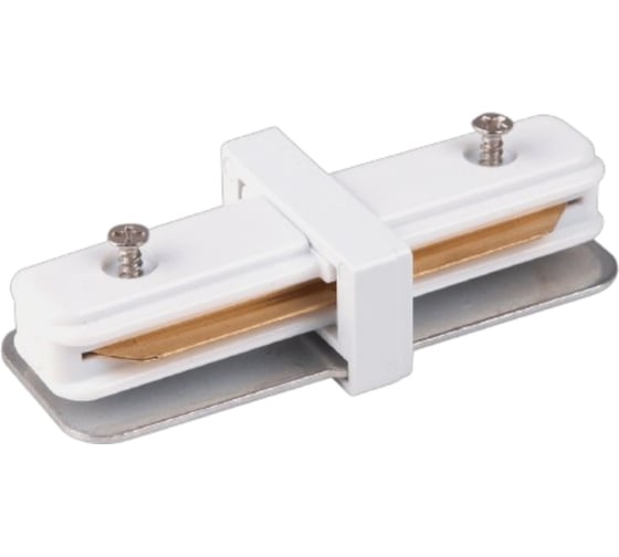 Коннектор прямой  truEnergy для однофазного шинопровода белый 23121