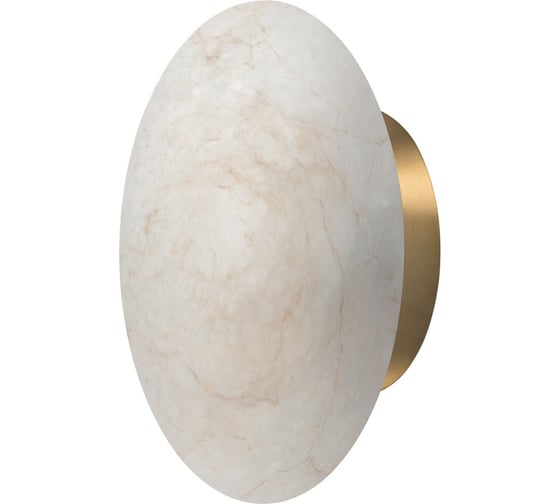 Настенный светодиодный светильник LOFT IT Emi 10414W/S