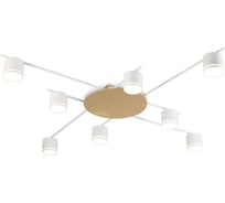 Светильник потолочный Ambrella Light /8 WH/GD белый/золото GX53/8 max 12W 870х870х95 FL51759