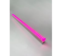 Фитосветильник для растений DzivaTek 10W 230Lm L574мм IP20 белый пластик 51020