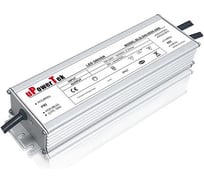 LED-драйвер Fibox UPowerTek BLD-320-V048-ANS-CP0000 AC/DC Т03736200