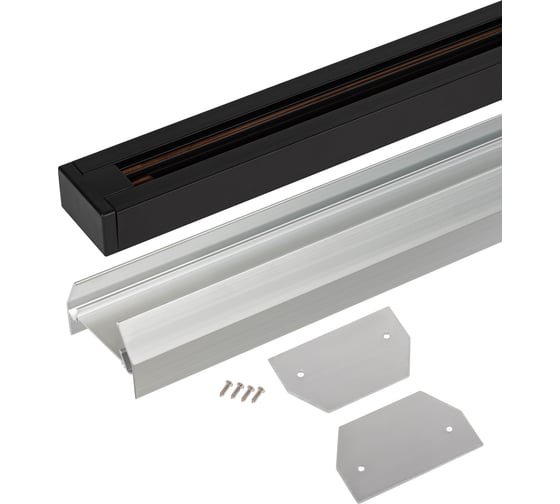 Комплект ЭРА TR-SET-200-1PT-PC BK шинопровод однофазный с профилем для натяжного потолка 2м черный Б0072543