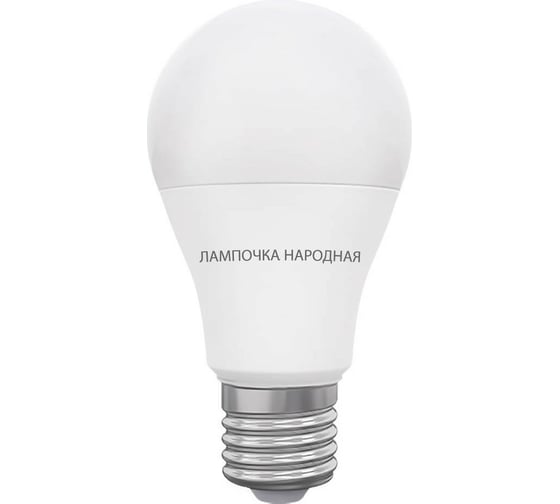 Светодиодная лампа TDM НЛ-LED230-A60-7 Вт-230 В-4000 К-Е27, 60х106 мм, Народная SQ0340-1624
