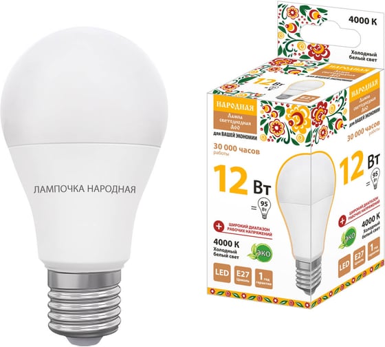 Светодиодная лампа TDM ELECTRIC НЛ-LED-A60-12 Вт-230 В-4000 К-Е27, 60х108 мм, Народная SQ0340-1512