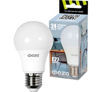 Светодиодная лампа ФАZА FLL-A60 24Вт E27 5000К 230В 50Гц 5038479