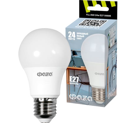 Светодиодная лампа ФАZА FLL-A60 24Вт E27 5000К 230В 50Гц 5038479