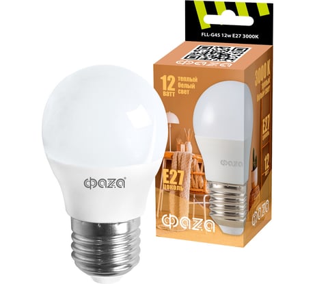 Светодиодная лампа ФАZА FLL-G45 12Вт E27 3000К 230В 50Гц 5038622
