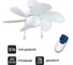 Люстра вентилятор DREAMFAN Smart White RC 76 90207DFN 5