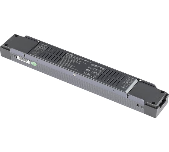 Блок питания ST LUCE 200W ST1603.048.200