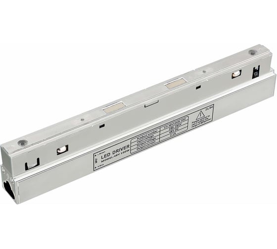 Блок питания встраиваемый ST LUCE 300W ST011.048.300