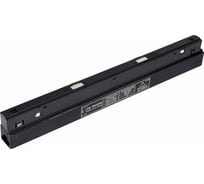 Блок питания встраиваемый ST LUCE 200W ST011.048.200.1