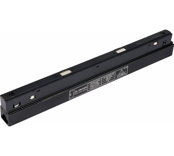 Блок питания встраиваемый ST LUCE 200W ST011.048.200.1