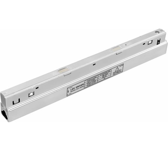 Блок питания встраиваемый ST LUCE 300W ST011.058.300